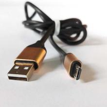 Micro USB Data Cable