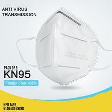 SALE - Pack 5: 7 Layer Sanitary Disposables Masks For