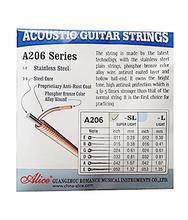 Alice Phosphor Bronze Anti-Rust Acoustic Guitar Strings