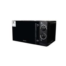 Skyworth Microwave Oven 20 Ltrs (p70h20l-see)