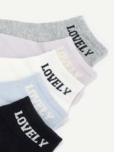 Letter Pattern Ankle Socks 5pairs