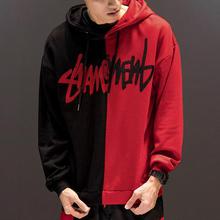 2019 new Fashion hoodies Unisex Print letter loose splice