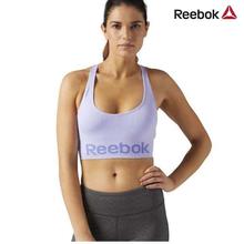 Reebok Lilac Workout Ready Seamless Sports Bra For Women - CE7787