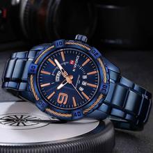 NaviForce NF9117 Luxury Stainless Steel Watch For Men - Blue