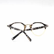 Bishrom Imja Dual Eyeglasses