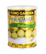 Tong Garden Macadamias Salted (150gm)