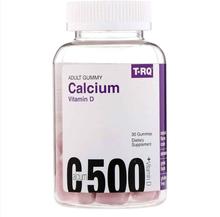 TRQ Calcium Plus Vitamin D