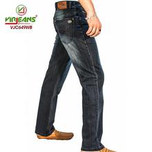 Virjeans Oversize Denim (Jeans) Pant (VJC 649) Regular Fit (Light Blue)