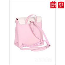 MINISO Fashionable 2-Color Backpack (Pinkwhite)