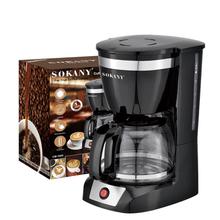 Sokany 12 Cup Electric Coffee Maker