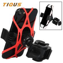 TIQUS 360 Degree Adjustable Bicycle Phone Holder