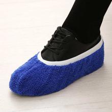 1Pcs Multi-functional Micro Fiber Shoe Covers Absorbent Anti-Skid Clean Slippers Shoe Mop Caps Random Color