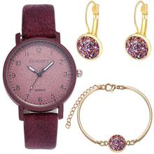 Womenstyle Fashion Boutique Quality Watch Gift Set For Women