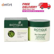Biotique Bio Chlorophyll Anti Acne Oil Free Gel & Post Hair Removal Soother -50gm