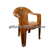 Bagmati Plastic Chair