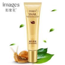 CHINA SALE-   Snail Extract Anti Wrinkle Eye Bag Remover Eye