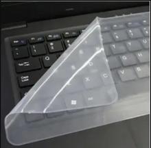 15.6 inch Laptop Silicone Soft Keyboard Protector Cover