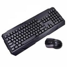 Wireless 2.4Ghz Gaming keyboard and mouse Suit  - Deep Black