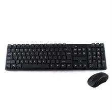 2.4GHz Wireless Keyboard Mouse Suit