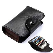 KB39 Simple Fashion Genuine leather Organ Card Bag Candy Color Card Package