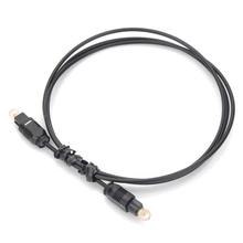 Toslink Digital Audio Optical Cable - Black (1m)