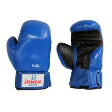 Red J.J Jonex Boss Boxing Gloves (1 Pair)