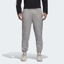 Adidas Medium Grey Sport ID Fleece Pants For Men - DM7275