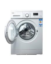 Dikom Washing Machine 7.5 Kg