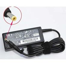 18.5V/3.5A Small Pin Laptops Adapter for HP Laptop