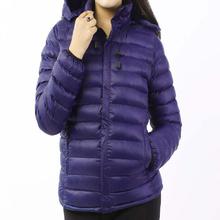 Silicon Down Jacket For Women MS311