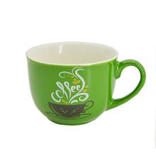 Generic Tea Cup – Coffee