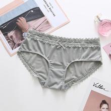 Women's underwear _ ice silk underwear women refreshing lace