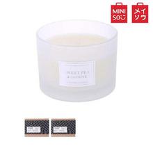 MINISO Nature Series 3-candlewick Scented Candle - Sweet Pea Jasmine