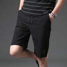 Men's shorts _ summer sports quick-drying 5 five-point pants