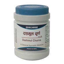 Sagarmatha Pradahar Churna - 10 gm
