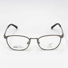 Gun Metal Square Eyeglasses Frame (Unisex) - 98015