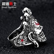 CHINA SALE-   Kaal Bhairav stainless steel ring classic take