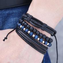 IF ME Vintage Multilayer Beads leather bracelet for Men