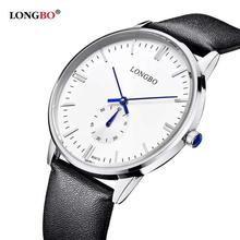 LONGBO Round White Dial Analog Watch - Unisex
