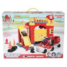 Red/Yellow Fire Station Building Toy For Kids