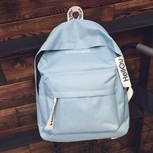 Blue Korean Design Double Shoulder School and Travel Backpack 41001726