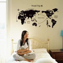 World Trip Travel Map Decor Wall Stickers (mws7225)