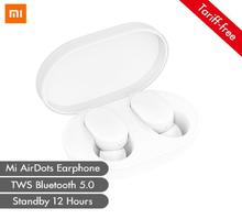 Xiaomi Mi True Wireless Earbuds Bluetooth 5.0 TWSEJ04LS