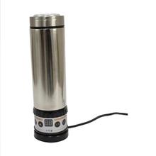 Stainless Steel Car Auto Electric Kettle-400ml