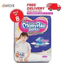 MamyPoko Pant Style Diapers Size XL - 14 Count (Pack of 8)