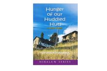 Hunger of our Huddled Huts and Other Poems (Yuyutsu RD Sharma)