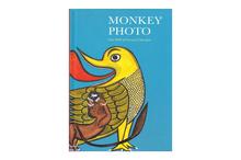 Monkey Photo (Monkey Photo)
