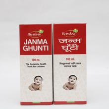 Bhaskar Janma Ghunti 100 ml