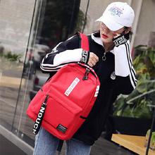 Cool Letter Casual Shoulder Backpack Unisex 41001758