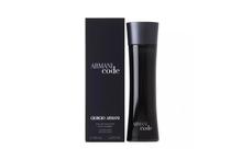 Giorgio Armani Armani Code EDT For Men - 125ml